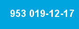 953 019-12-17 953 019-12-17